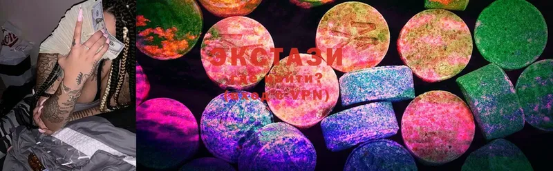 KRAKEN онион  Заволжск  Ecstasy таблы 