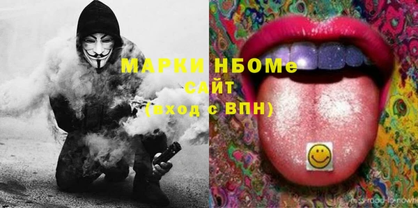 MDMA Верхний Тагил